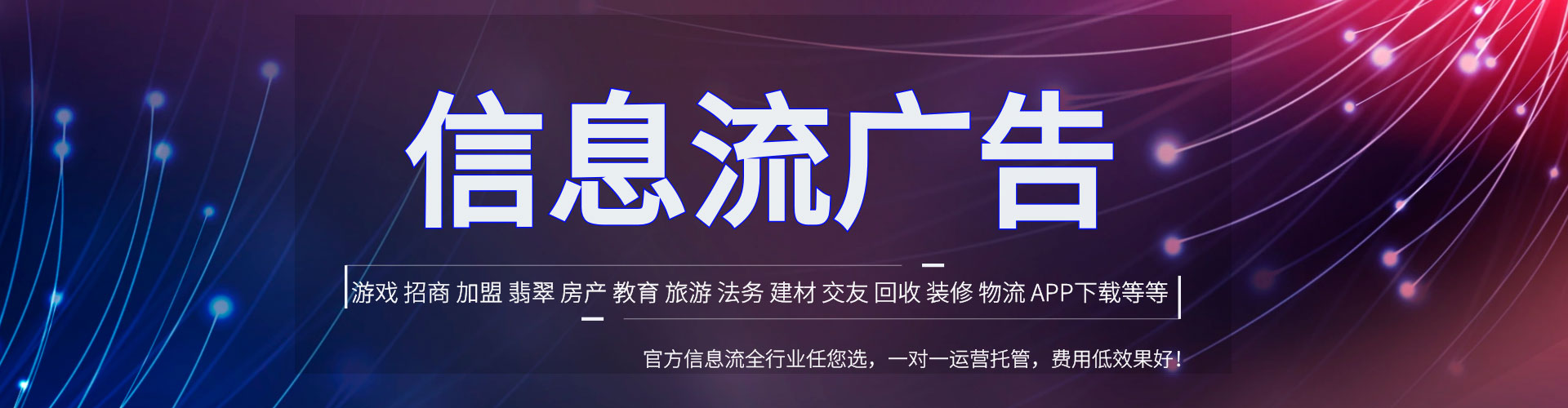 金沙谷歌竞价